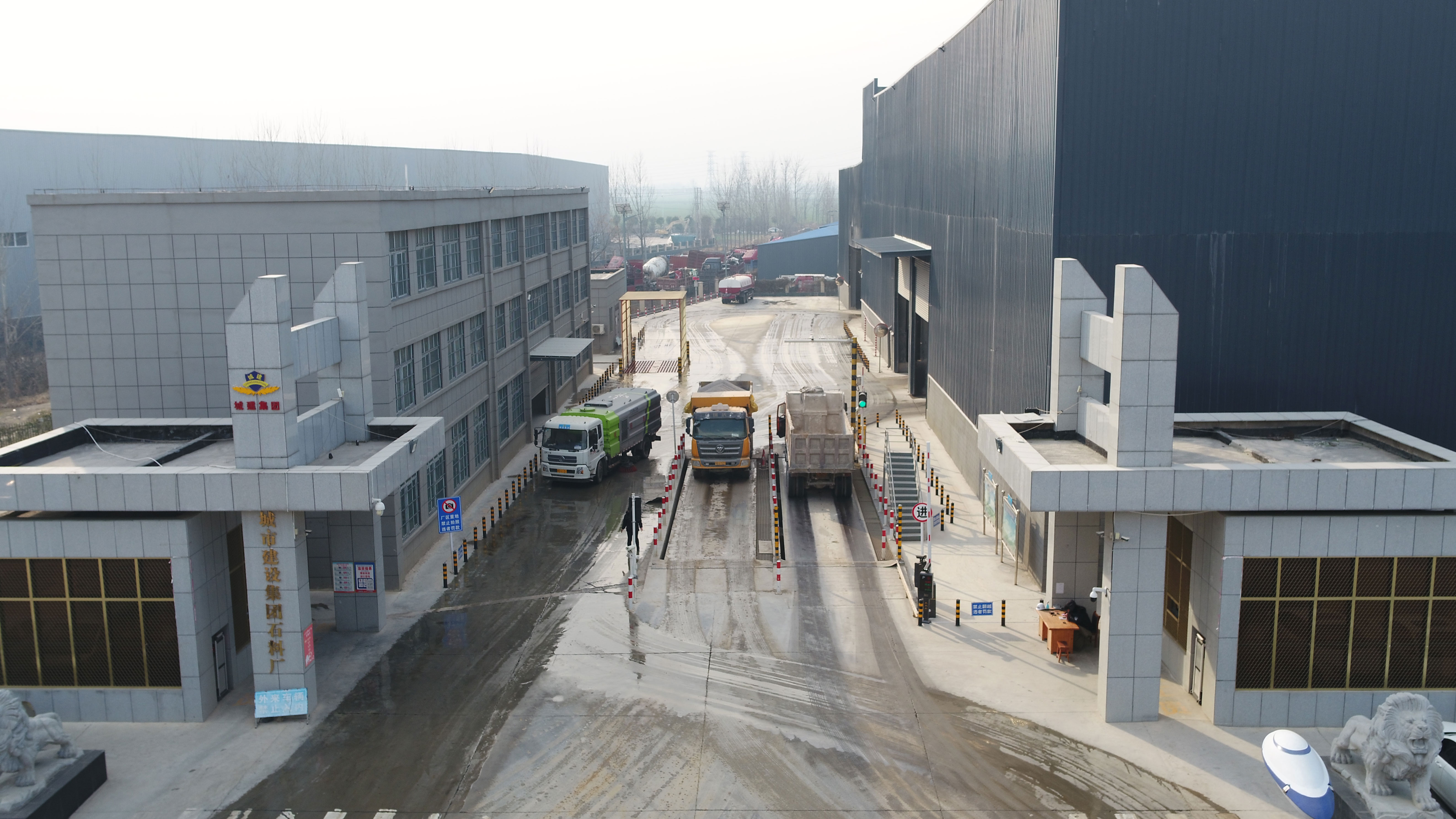 永城市城市建设集团石料厂